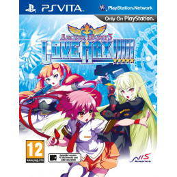Arcana Heart 3 Love Max -...