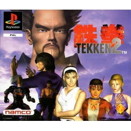 Tekken 2 - Playstation -...